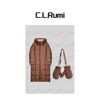 【Rumi精选】“凛冬序”加厚保暖带手套可追溯长款鹅绒羽绒服7404wt