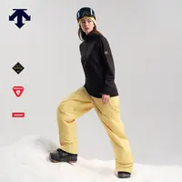 DESCENTE迪桑特SNOWBOARD男女款GTX防风防水RWSB滑雪裤D5433OSP67