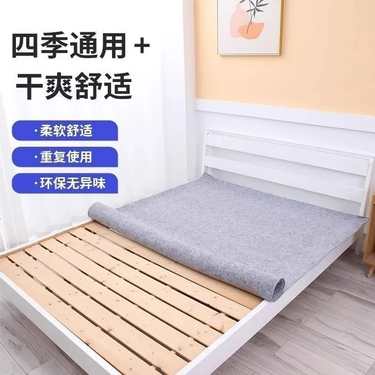 开学必备学生宿舍防潮床垫毛毡床垫地铺垫折叠床垫单人双人床垫zy