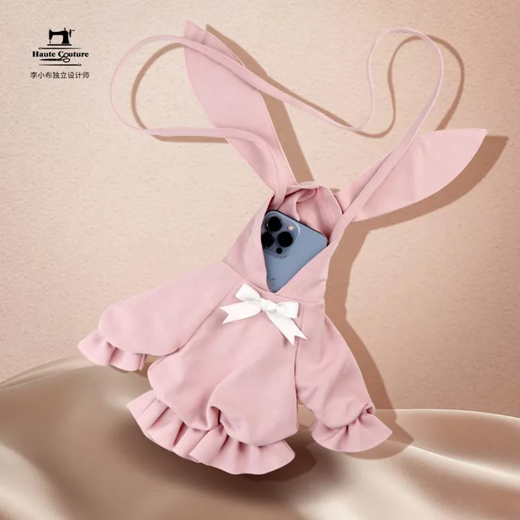 【小粉兔】甜酷休闲时尚手机包系带甜美设计师少女日常纯色挂脖百搭