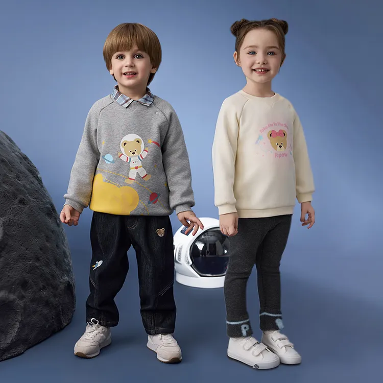 【达人专属】25年秋冬新款男女宝百搭圆领卫衣宝宝儿童PCMAF4991E