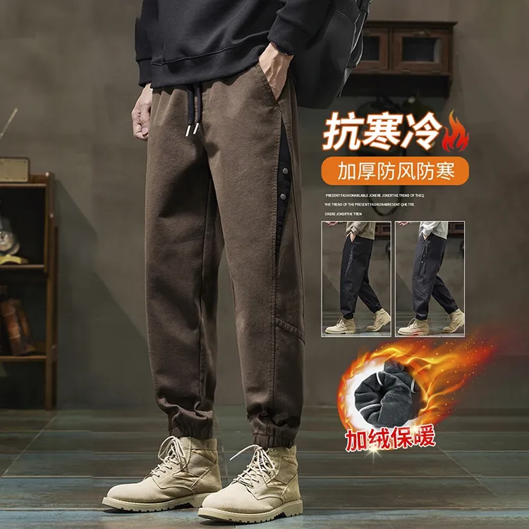 真维斯美式加绒休闲裤男士百搭宽松束脚工装裤秋冬季保暖长裤子男
