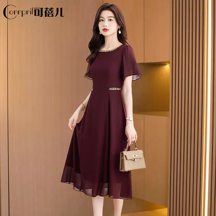 【可蓓儿】红色喜婆婆婚宴法式感连衣裙2025新款夏小个子显瘦裙子
