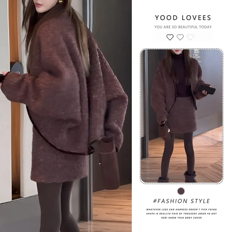 复古小众设计感外套女2025秋冬新款宽松百搭直筒短裙气质保暖套装