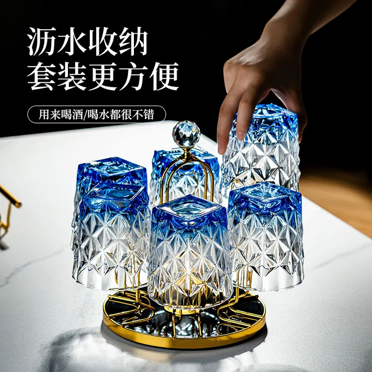 家用高级感水晶玻璃水杯轻奢喝水杯子威士忌酒杯茶杯待客水具套装