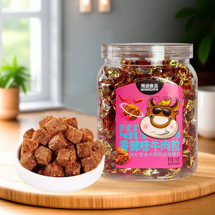 牛肉粒香辣高蛋白牛肉粒糖果小包装零食小吃牛肉干解馋