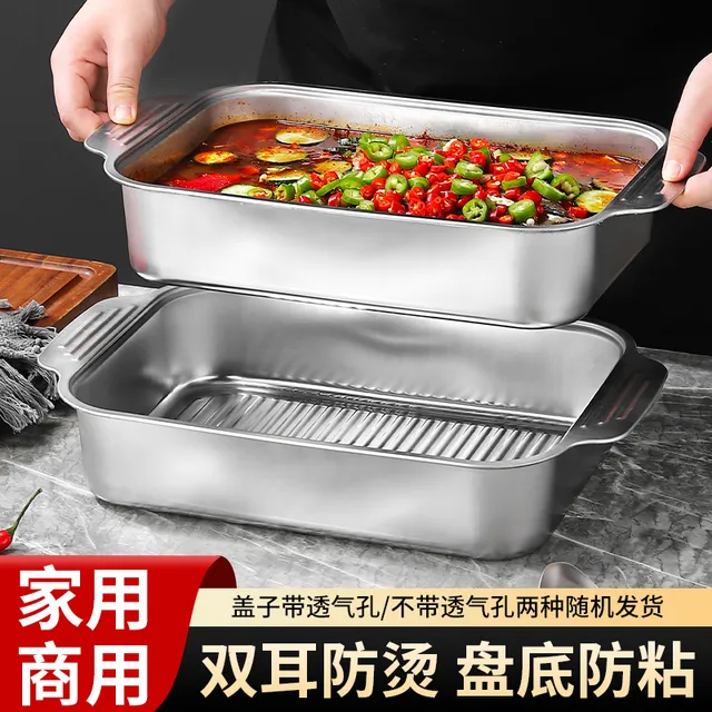 304不锈钢烤鱼盘长方形家用加厚烤鱼盘2025年新款烤盘电磁炉不粘