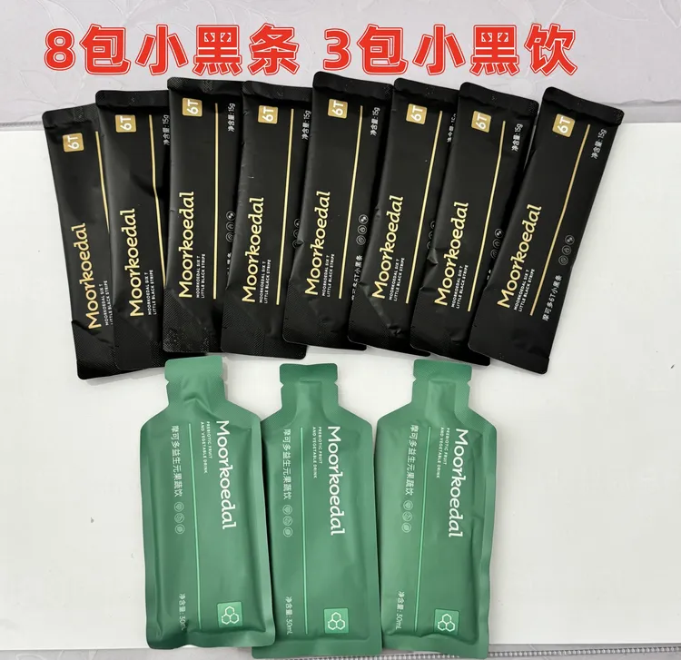摩可多6T小黑条固体饮料新包装体验装正品