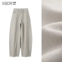 2025秋季新款小众设计感牛仔裤女灰色高腰宽松阔腿显瘦时尚弯刀裤