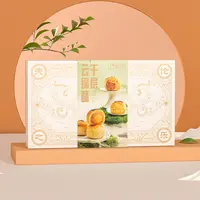 天伦之乐【千层云锦酥】糕点礼盒休闲零食高端礼盒点心千层酥