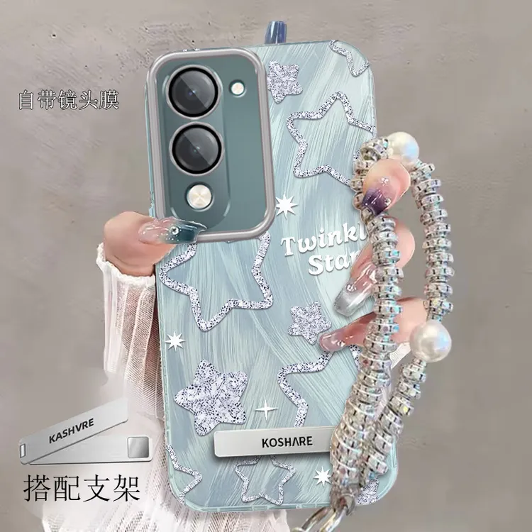 带镜头膜VIVOY37C手机壳星星y37c全包防摔软壳V2442A羽纱新款保护