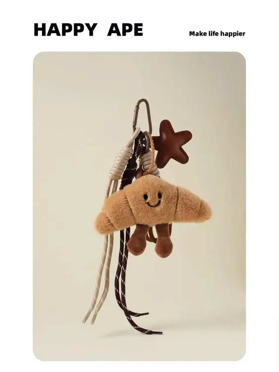 原创可爱法式牛角包法棍miu系毛绒玩偶面包仿真食物公仔包包挂件