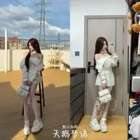 【元气喵】手作系列默认微瑕 天鹅梦语 卫衣套装（K56）