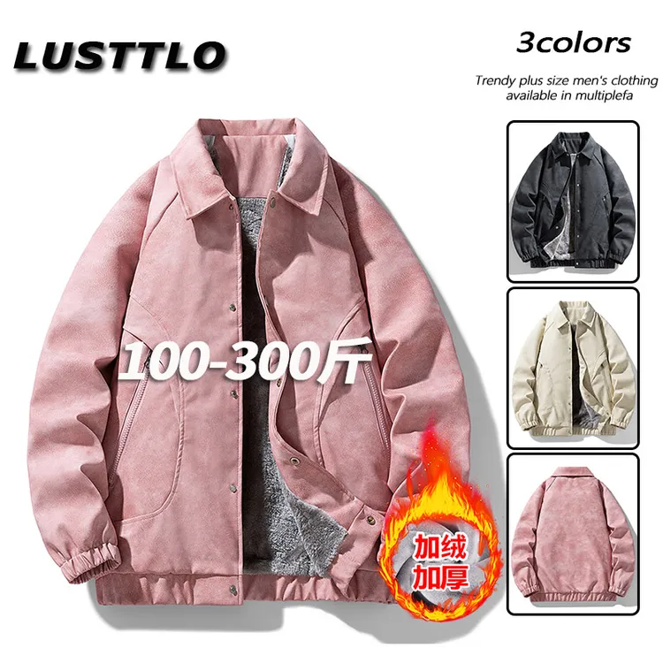 潮流复古港风翻领PU皮夹克外套男秋冬季新款防风保暖加绒大码上衣