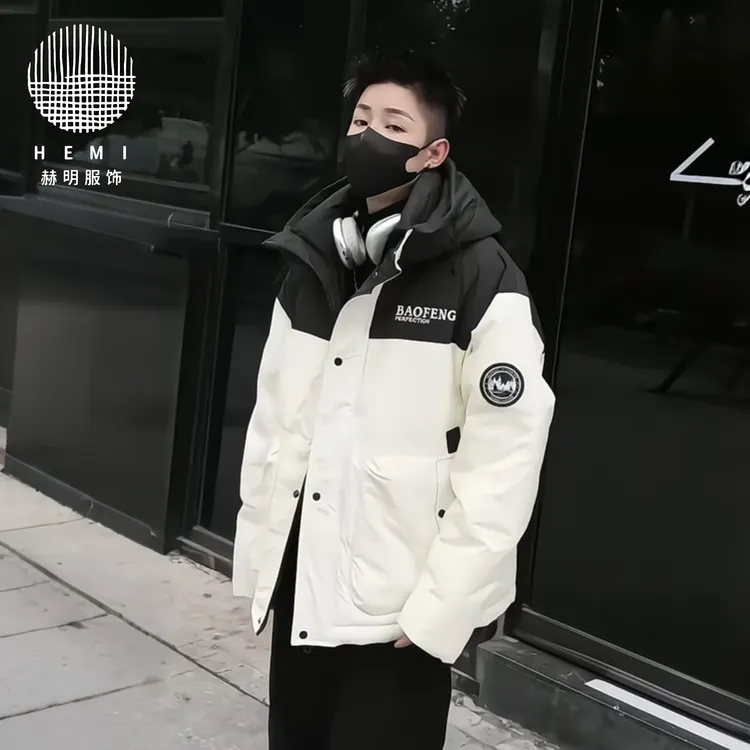 冬季男士羽绒服工装连帽厚款保暖拼色混合羽绒服68Y269