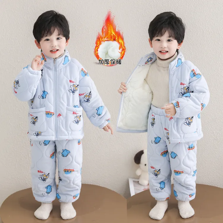 奥特曼男童法兰绒家居服套装三层夹棉加厚保暖加厚家居服儿童