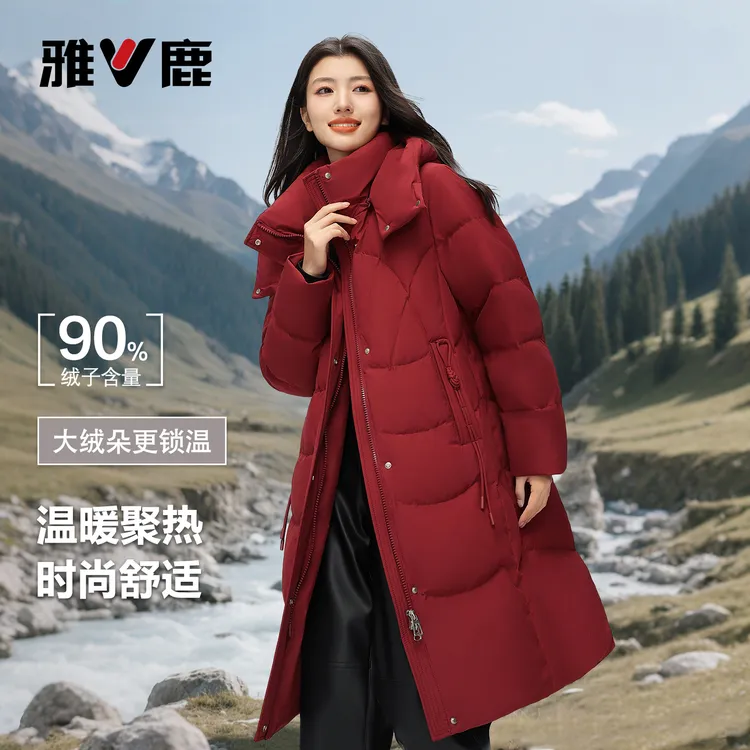 雅鹿羽绒服女款爆款2025新款90白鸭绒中长款女士冬天防寒外套保暖