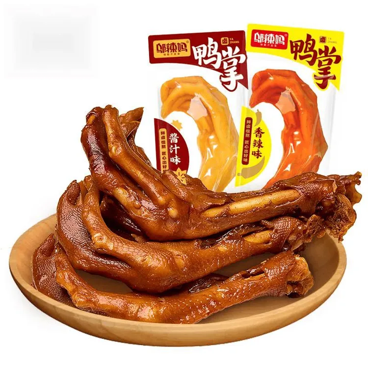 邬辣妈香辣脆鸭掌休闲即食卤味小吃零食真空非无骨鸭爪脚湖南