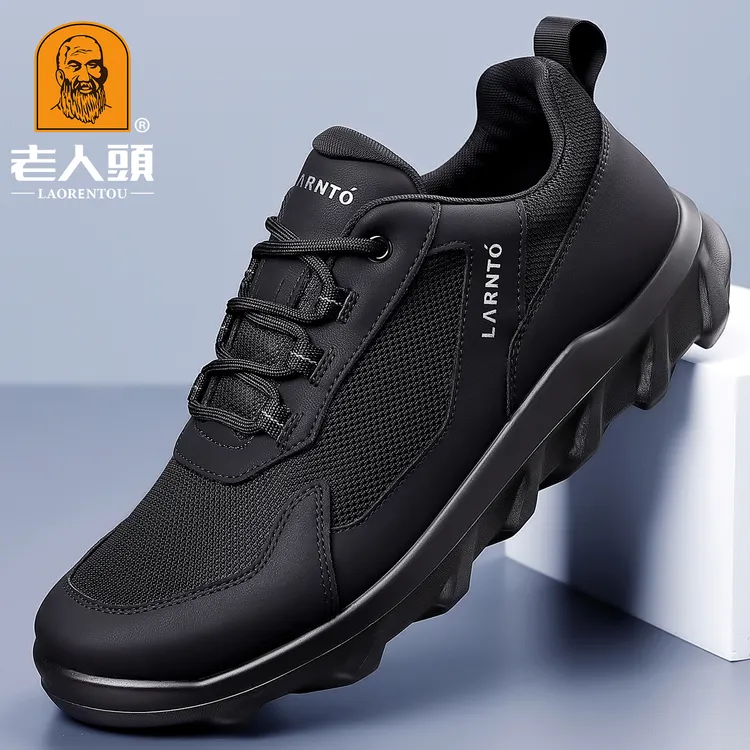 老人头2025新款真皮软底休闲皮鞋秋季透气防滑跑步旅游运动鞋男士