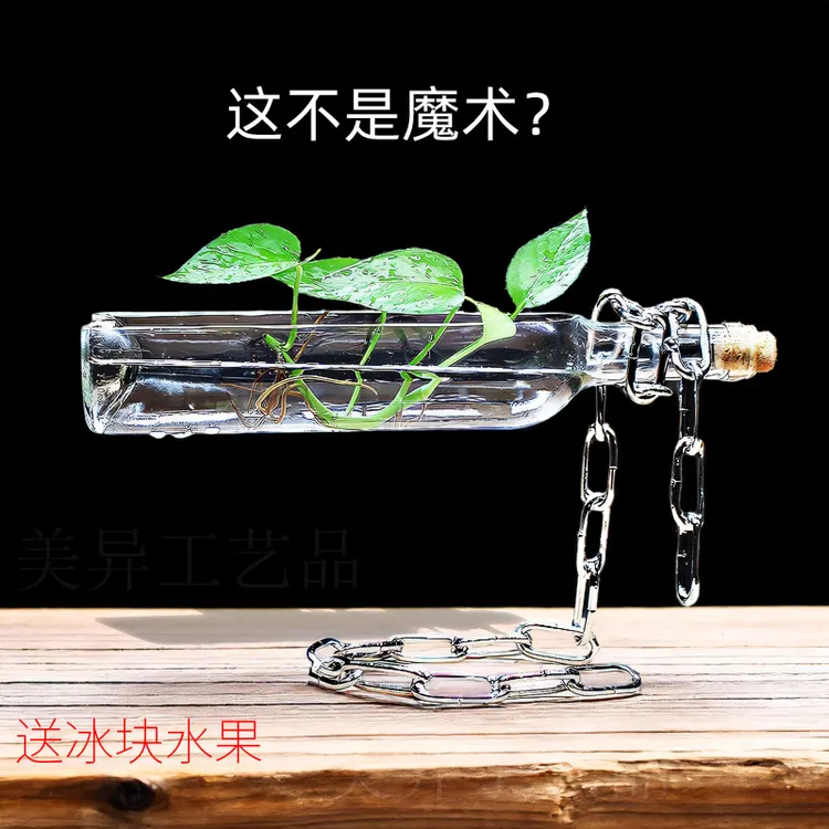 创意摆件新居摆设玄关装饰品艺术酒柜客厅电视办公室磁悬浮反重力