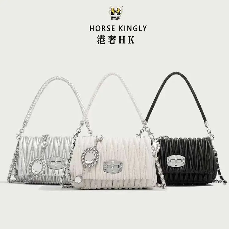HorseKingly女士腋下斜挎包时尚通勤链条女包1121赠礼盒