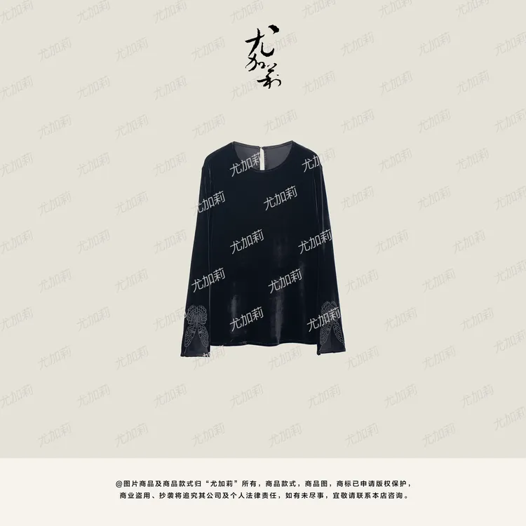 加莉新中式【千金风】高级显瘦丝绒上衣-分码