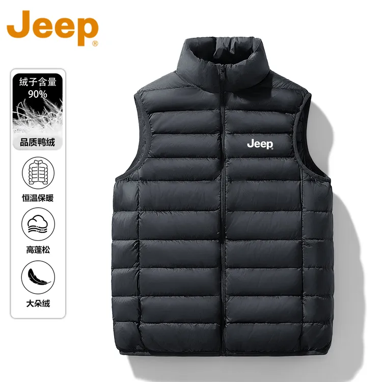 JEEP吉普轻薄90绒羽绒马甲男士冬季休闲保暖运动排骨背心男款外套