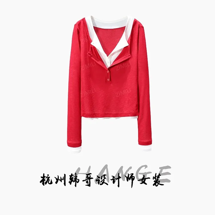 【韩哥女装】2025秋冬新品《喜悦》胭脂红拼接假两件高弹上衣9896-A1