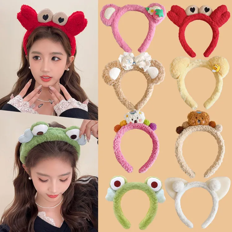 可爱卡通毛绒发箍女2025新款秋冬洗脸专用头箍防滑压发卡头饰发饰