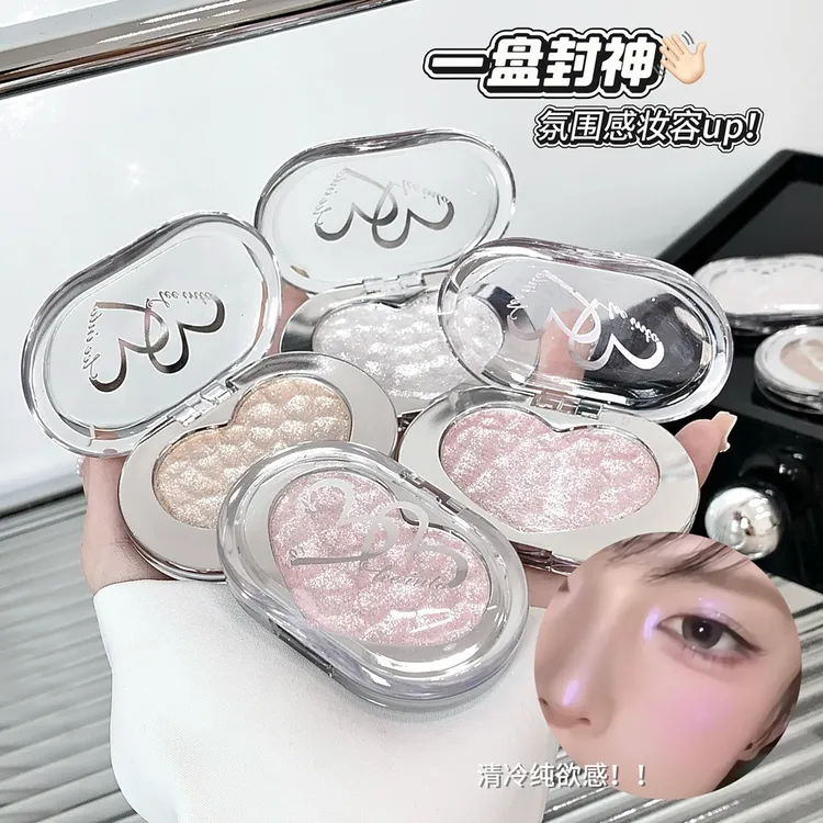 LEEINTO演唱会闪亮高光粉饼 土豆泥钻石裸妆提亮修饰立体爆闪高光