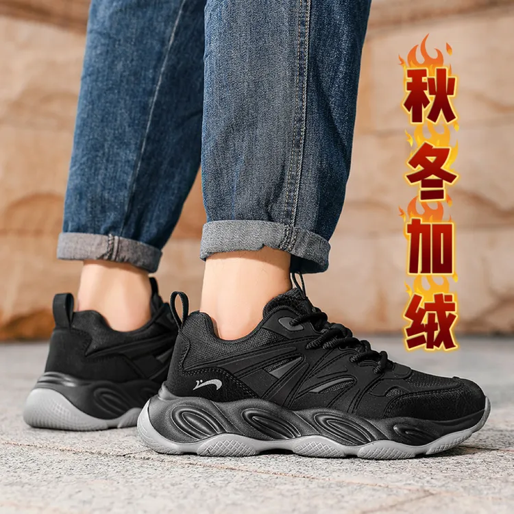 山峰|贵人鸟秋冬男鞋百搭运动鞋休闲增高轻便男鞋老爹鞋F588429