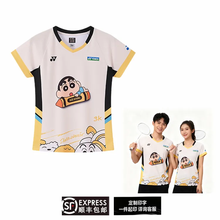 蜡笔小新联名男女同款亲子羽毛球服速干透气夏季短袖运动免费印字