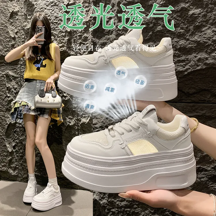 增高厚底网面夏季透气小白鞋女2025百搭小个子增高休闲运动松糕鞋