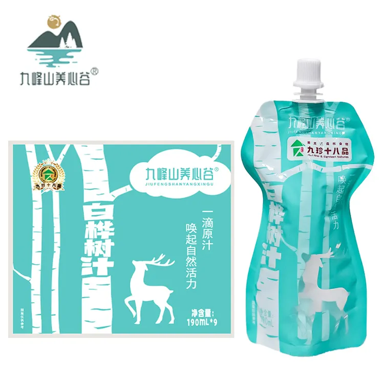 【顺丰包邮】100%白桦树汁天然健康原汁包装随机发货