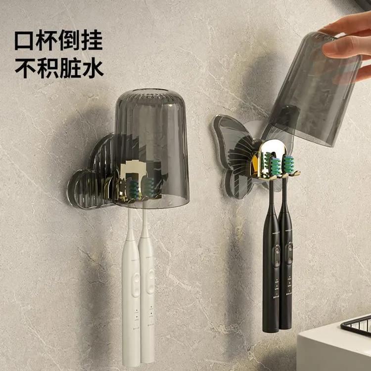 新疆西藏包邮牙刷置物架牙杯架子卫生间刷牙的杯子放牙具漱口杯轻
