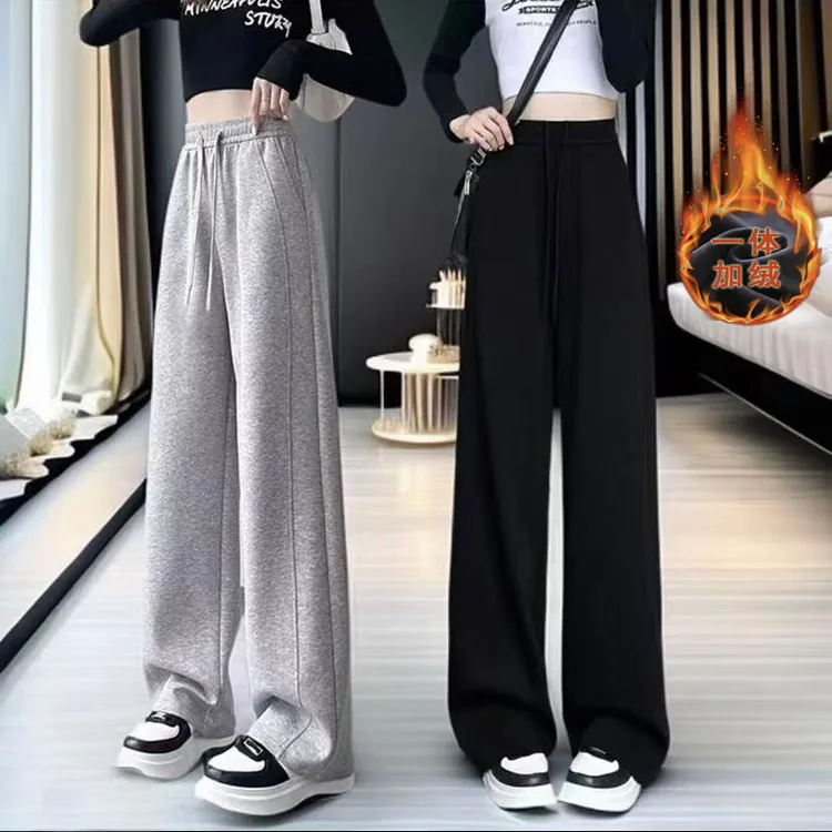 女童加绒裤子秋冬季一体绒儿童阔腿裤外穿冬天中大童直筒裤学生版