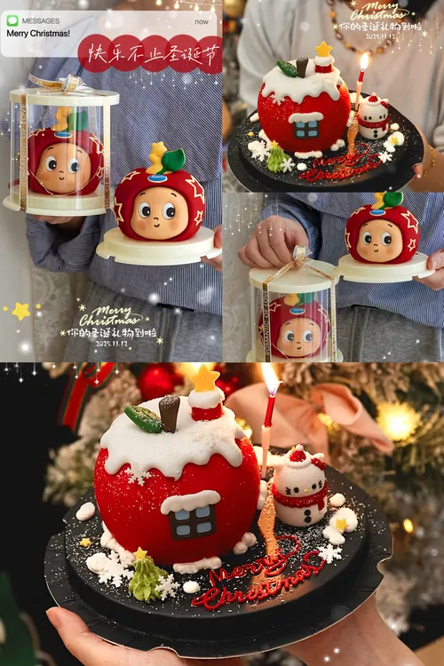 【佳妍老师专属】爆款新品巧克力苹果壳圣诞节平安果蛋糕制作套装
