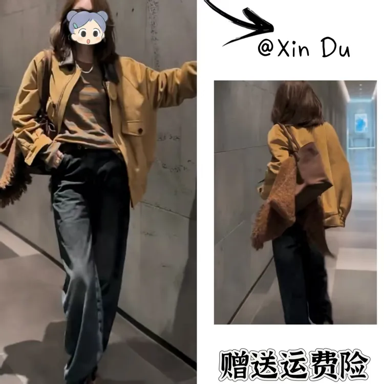2025秋季新款时尚显瘦气质女士网红洋气两件套百搭款D23142