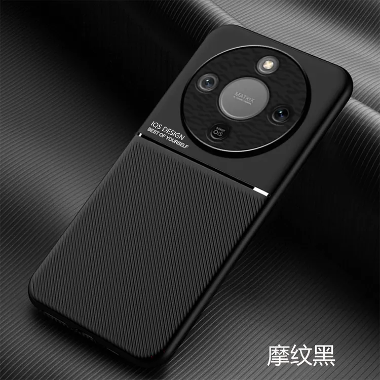 适用荣耀X70手机壳honor X70网红男女新款保护套皮纹防摔软边简约
