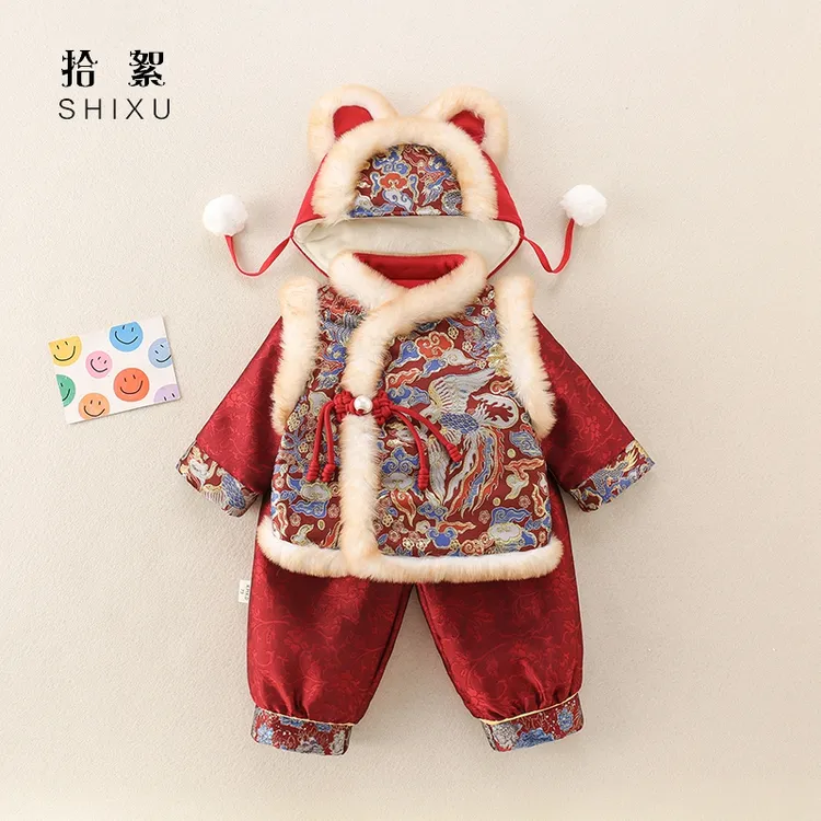 婴儿衣服冬装加绒夹棉汉服套装周岁礼服唐装百天宝宝兄妹装拜年服