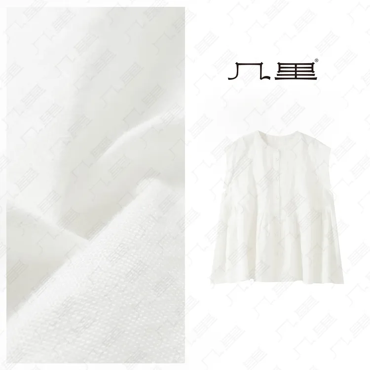 几里与麻 法式气质圆领无袖小衫 衣长60 胸围112 2052944