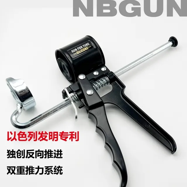 全球专利Siligun玻璃胶枪铝合金结构胶枪便捷省力密封美缝胶枪