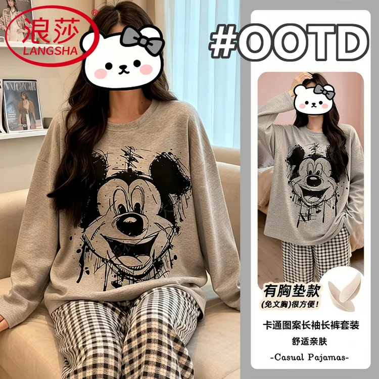 浪莎带胸垫睡衣女士韩版简约大码透气防走光外穿长袖家居服两件套商品图