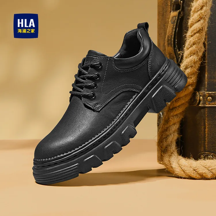 海澜之家鞋子男款2025秋季新款低帮工装鞋休闲皮鞋男士厚底大头鞋