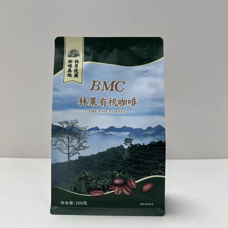 林果庄园有机咖啡豆