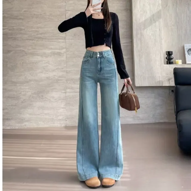 【8002无授权】微辣牛仔裤女春款新款高腰阔腿裤女垂感小个子