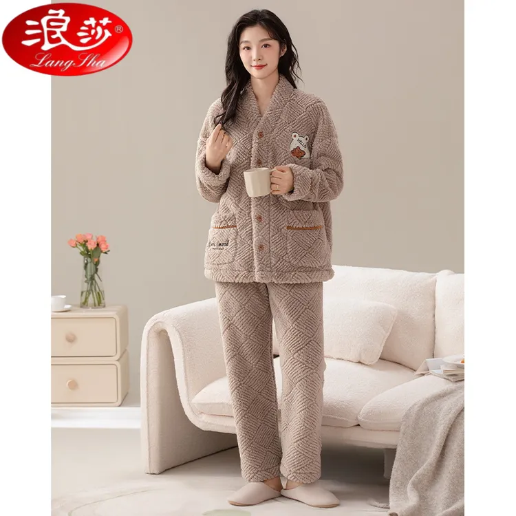 浪莎珊瑚绒睡衣女法兰绒网红风休闲学生家居服秋冬季加厚绒套装