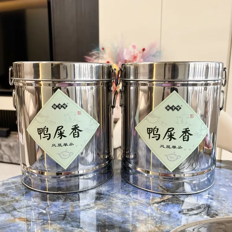 潮州凤凰单枞鸭屎香 清香型桶装鸭屎香茶叶买一送一