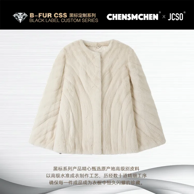 【CHENSMCHEN×JCSO】进口珍珠圆领工艺中长款皮草外套女ZZDF25-969