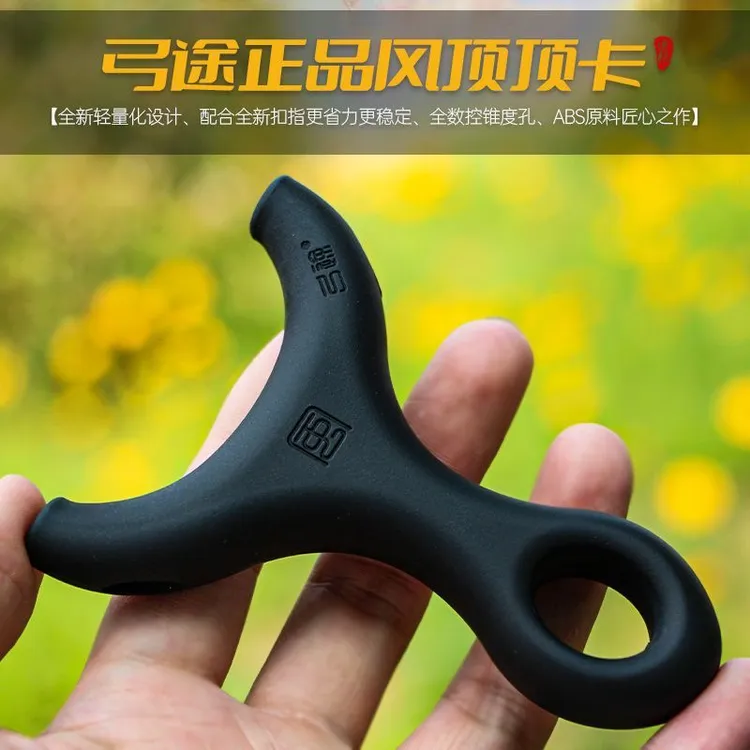 弓途正品古风顶卡弹弓树脂材质单卡海浪大威力户外成人高精准扁皮